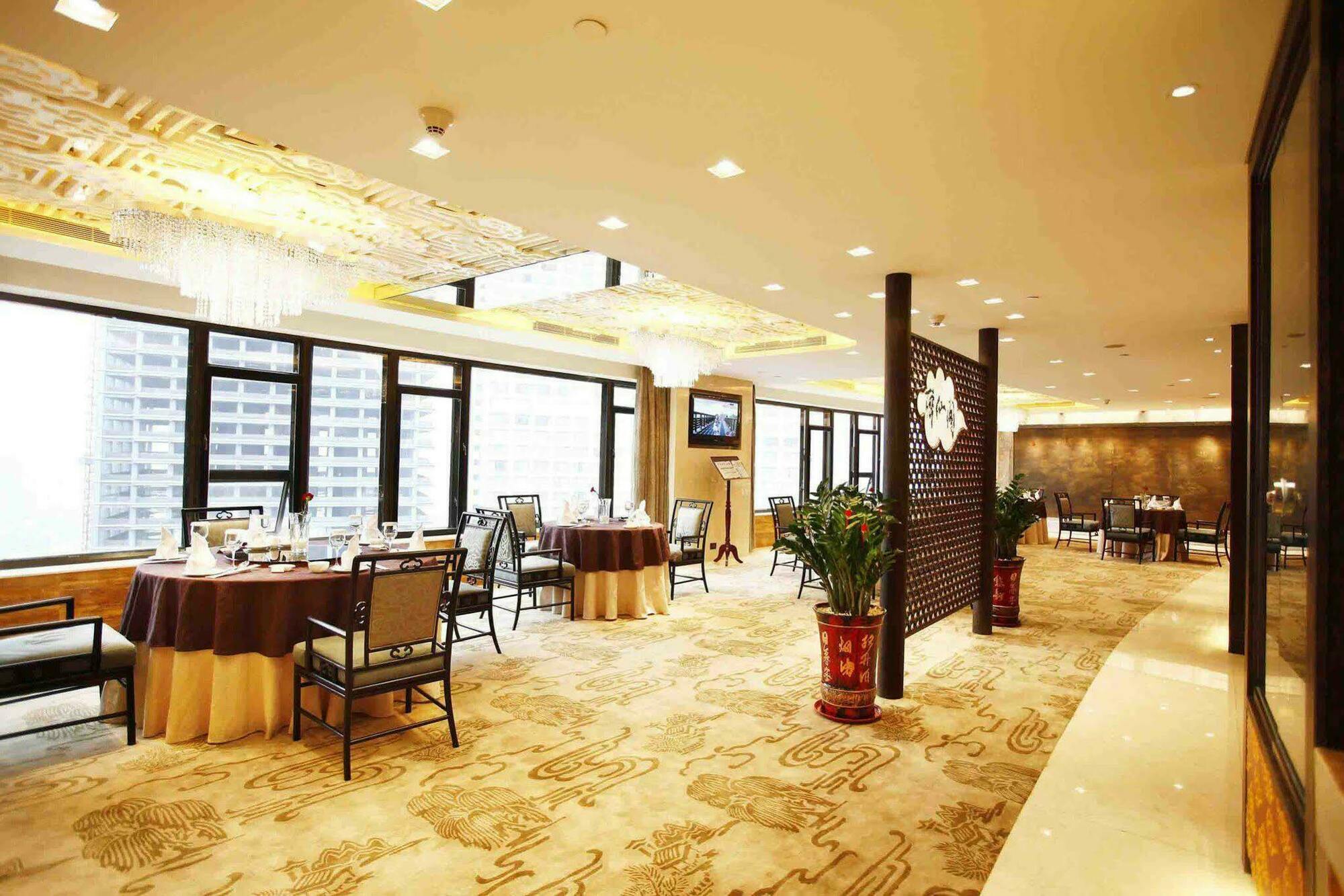 Furama Hotel Dalian Restaurant foto